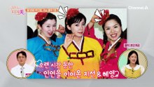 알코올 스왑을 얼굴에!? 귀순 배우 1호 김혜영의 폭룡적인(?) 모닝 피부 관리 루틴