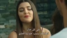 مسلسل بنات الشمس الحلقة 14 مترجمة للعربية كاملة