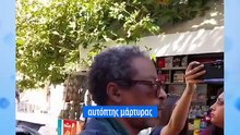 Έκρηξη στην καρδιά της Αθήνας – Κατέρρευσε κτίριο, έρευνες για αγνοούμενους