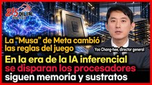 Meta lanza 'Muse' y revoluciona el juego ¿Qué sigue para la IA, CPUs y memorias?