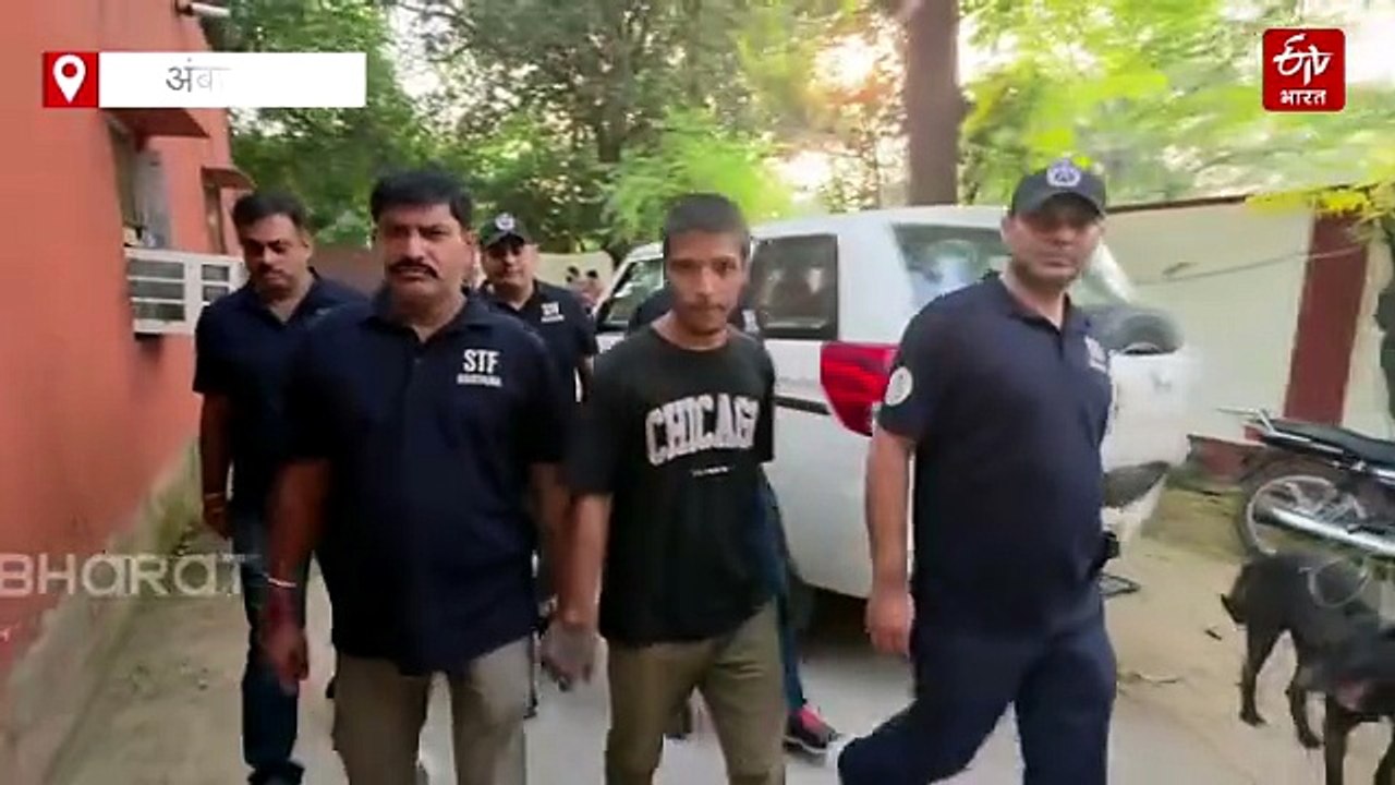 रवि उर्फ उच्चानी को हरियाणा STF ने मलेशिया से किया गिरफ्तार, झारखंड और ...