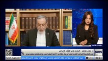 د. علي عاطف يكشف تفاصيل المقترح الإيراني.. وما فرص إنهاء الحرب وإعادة فتح مضيق هرمز؟