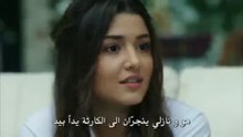 مسلسل بنات الشمش الحلقة 21 كاملة مترجمة للعربية