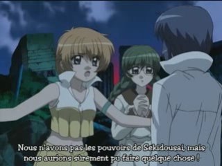 Inukami! 24 vostfr