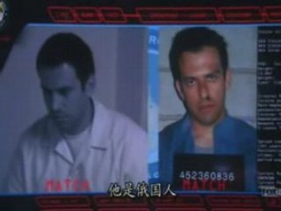 24 Fanvid.