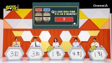 반짝반짝한 내 피부?! 광채 개선 돕는 파로씨 추출물