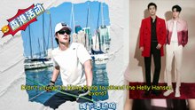 Xiao Zhan’s Event Gets a Familiar Sponsor? Fans Joke: Just Supporting a Good Friend 😂