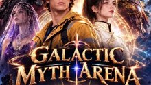 Mito galattico Arena piena | Film Completo in Italiano