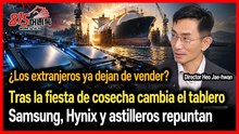 ¿Ya viene el cambio tras el retiro de los extranjeros? ¿Reacción de Samsung, SK Hynix y navieras?