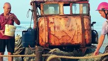 Mesin Baja Tua