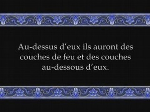 Sourate 39: Az Zumar (Les Groupes) versets 1 à 31
