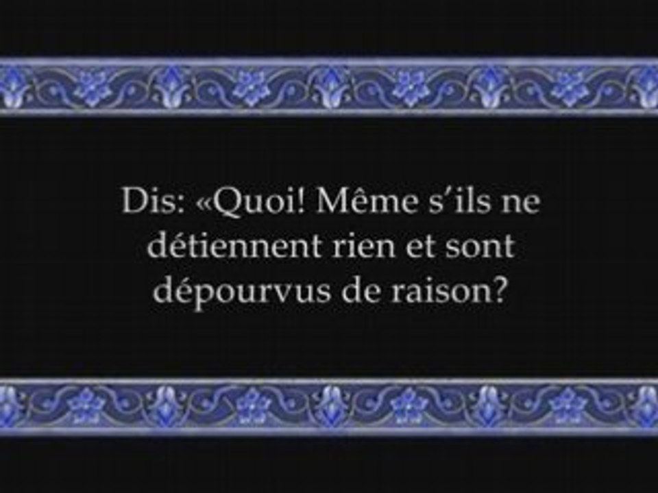 Sourate 39: Az Zumar (Les Groupes) versets 32 à 52