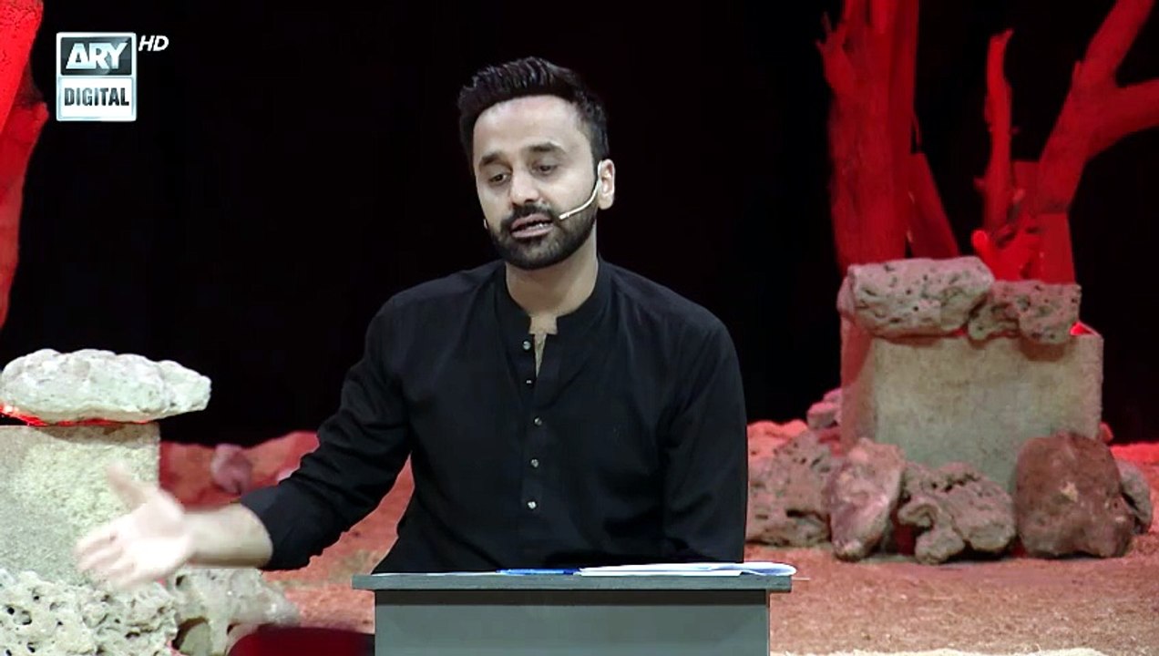 Shan-e-Hussain | Mehfil Shahadat e Imam Hussain (R.A ) | 17 July 2024 ...