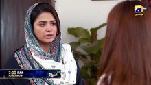 Uswah Episode 23 Promo