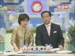 マッハV６　番宣　その１