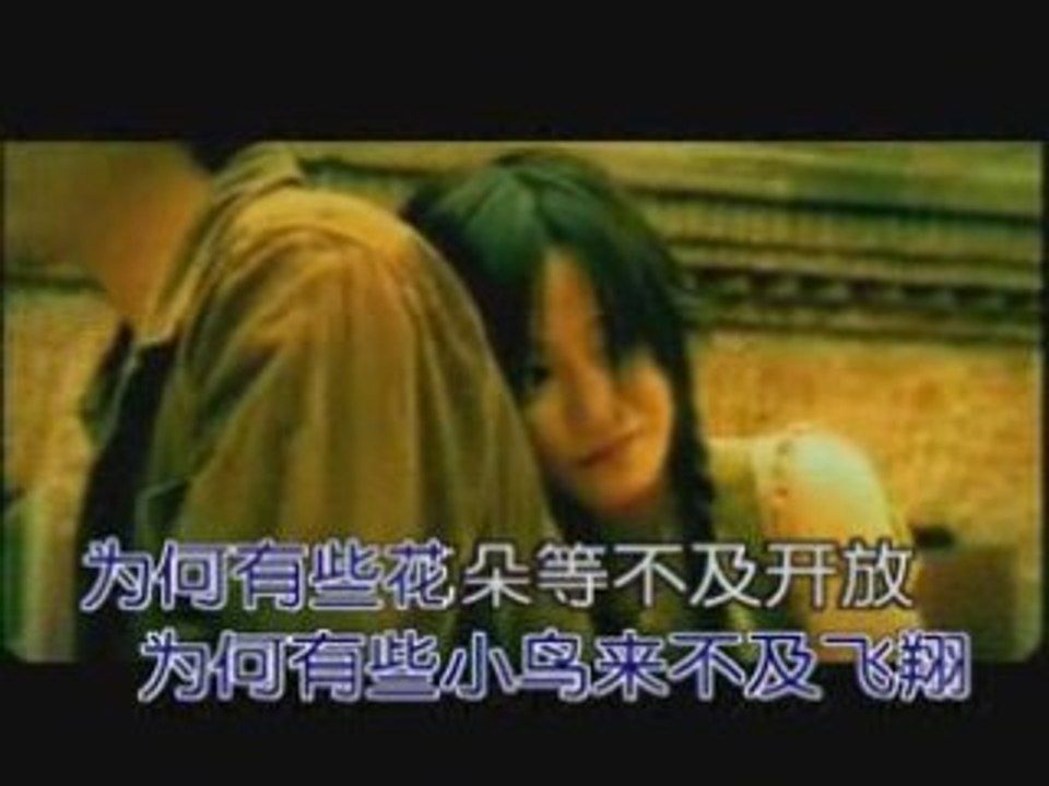 Vicki Zhao Wei - Laide jide mingtian