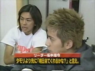 マッハV６　番宣　その2