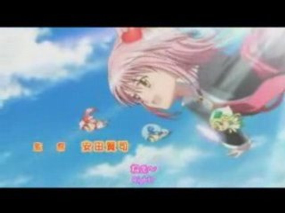 shugo chara take it shake it