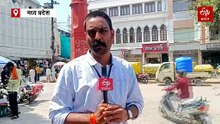 सड़क चौड़ीकरण की जद में शाही मस्जिद, विरोध में मुस्लिम समाज, पुलिस फोर्स तैनात