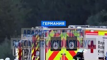 Два человека погибли, 19 госпитализированы в результате аварии под Мюнхеном