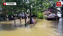 ବାଲେଶ୍ୱର ବନ୍ୟା ସ୍ଥିତି ଗମ୍ଭୀର; ୭୦୦ ଗାଁ ଜଳମଗ୍ନ, ସୁବର୍ଣ୍ଣରେଖାରେ 4ର୍ଥ ବନ୍ୟା, ଲକ୍ଷାଧିକ ଲୋକ ପ୍ରଭାବିତ