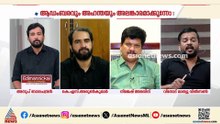 'ഏതെങ്കിലും സ്വകാര്യ തമ്പുരാൻ്റെ വാഹനത്തിൽ മന്ത്രി യാത്ര ചെയ്യുന്നത് മലയാളികൾക്ക് നാണക്കേടാണ്'