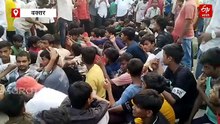 40 किलोमीटर पैदल चलकर जिला मुख्यालय पहुंचे मासूम बच्चे, खराब छात्रावास व्यवस्था के खिलाफ प्रदर्शन