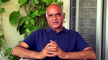 Ghuroor Kya Hai