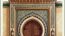 رؤية حزب العدالة والتنمية لإصلاح التعليم بالمغرب 2026