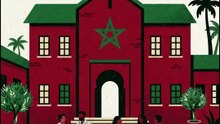 Vision du PJD pour la réforme de l'éducation au Maroc (2026)