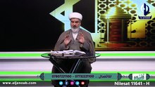 الصلاة عماد الدين :برنامج شرائع الاسلام