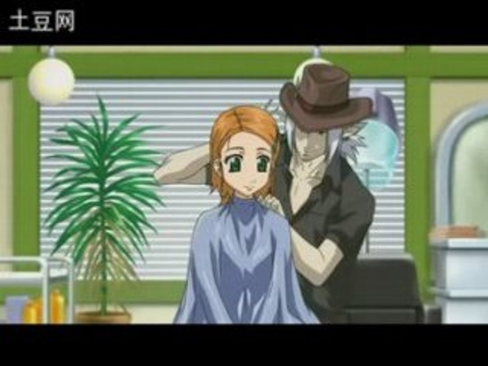 Master of Epic Scene 1