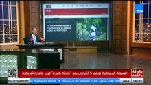 حادث كبير قرب قاعدة أمريكية في بريطانيا..  والديهي: في تقديري أن هذه اصابع إسرائيل