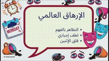 تشارلز بوكوفسكي_ فلسفة العزلة وسوداوية الوجود ـــــ