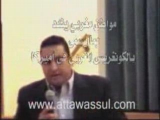 مهاجر مغربي ينتقد الكونغرس الأمريكي