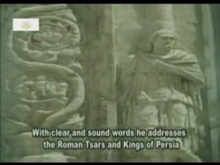 le prophet muhammed chez les autres