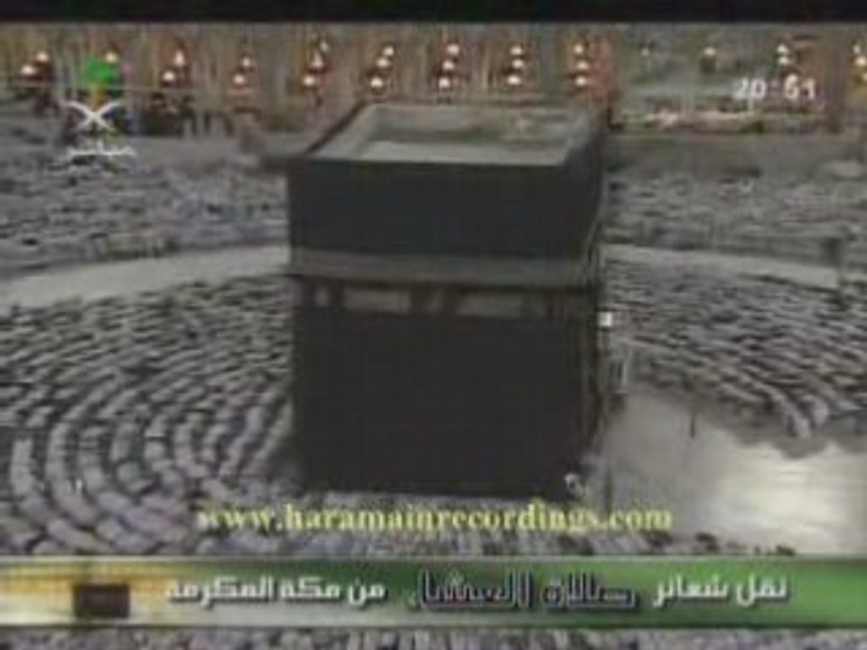 QURAN A ECOUTER !! Abdullah Al Jouhainy