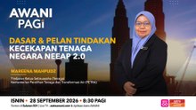 AWANI Pagi: Dasar & pelan tindakan kecekapan tenaga negara NEEAP 2.0