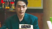 [Vietsub] Anh thua rồi, tôi cũng nếm bánh dứa kẹp bơ rồi 260901