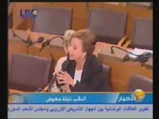 14 Azar Vs 8 Azar / parlement _ lebanon