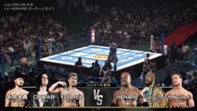 Daiki Nagai, OSKAR & Yuto-Ice vs. Zane Jay, Great-O-Khan & HENARE - Six Man Tag Team Match: NJPW DESTRUCTION in KOBE (9/27/2026)