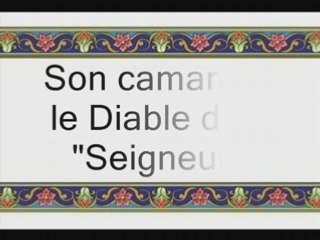 Sourate 50: Qaf