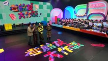 直樂VIURIETY 考朋友大作戰 第4集｜考老友 知多少線上看