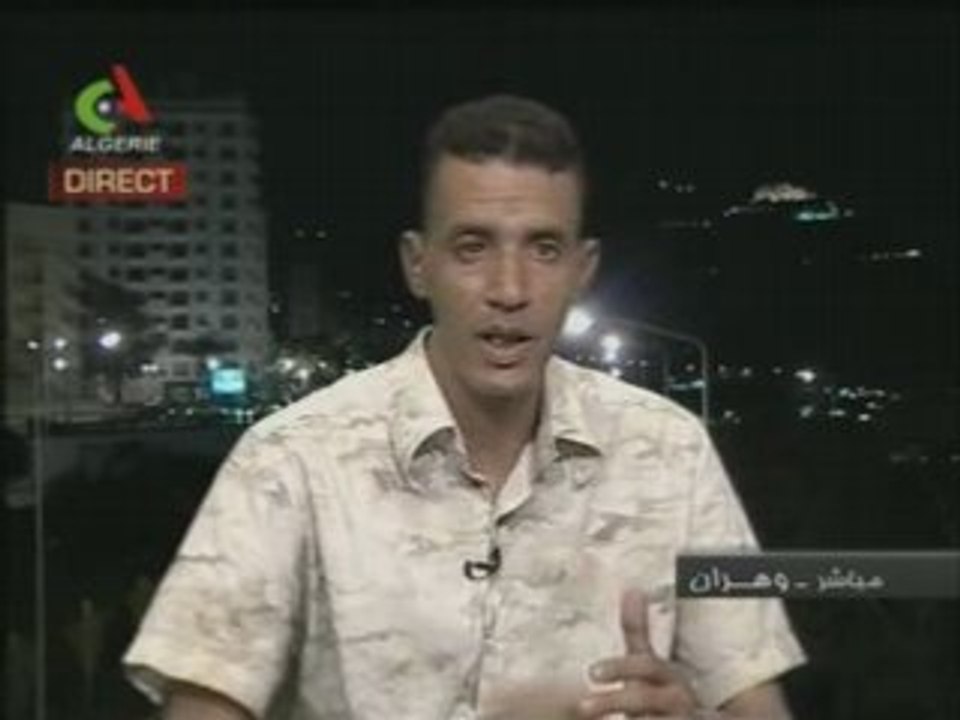 Mahmoud Darwiche suite 5