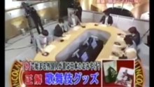 リンカーン 朝までそれ正解7