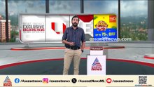 റോഡ് വീതി കൂട്ടാൻ ഷാഹി മസ്ജിദിന്റെ ഒരു ഭാ​ഗം പൊളിക്കുന്നതിൽ മധ്യപ്രദേശിൽ സംഘർഷം