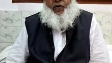 शहर के काजी खालिक उर रेहमान ने की अपील