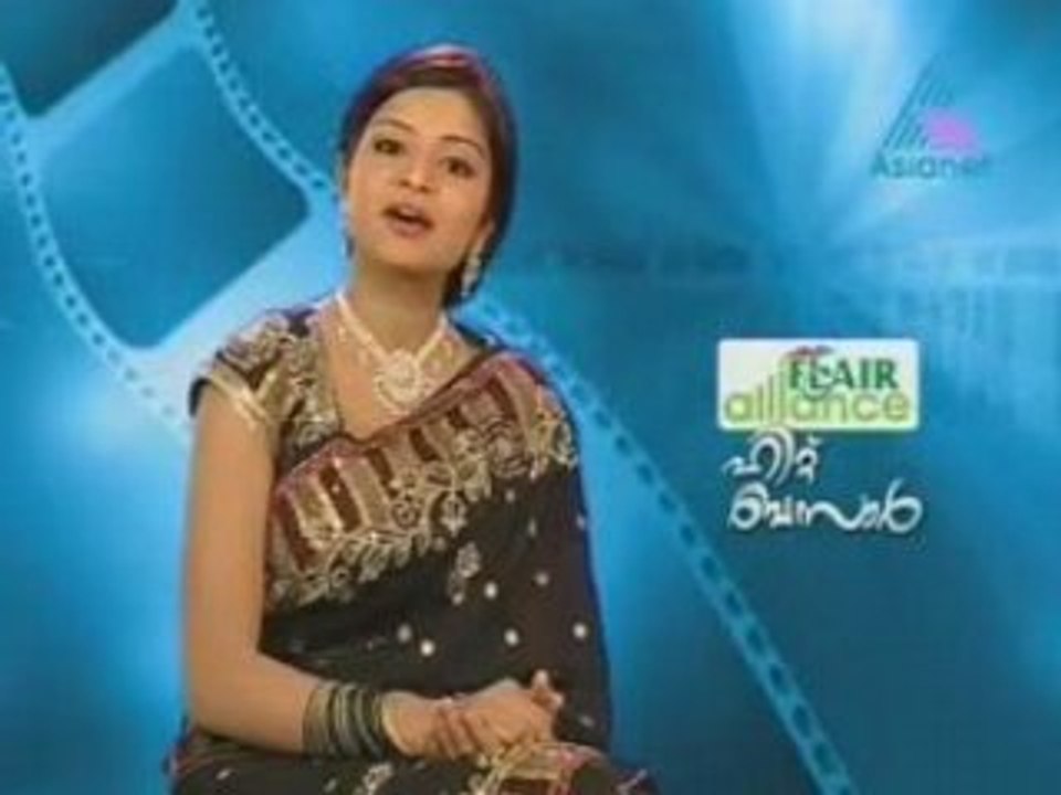 www.veeduonline.com HM Malabar Wedding