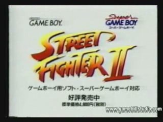 Pub Game Boy Street Fighter 2 Japon