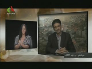 Mahmoud Darwich suite 2